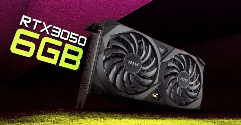 Видеокарта MSI RTX 3050 6 ГБ с двумя вентиляторами