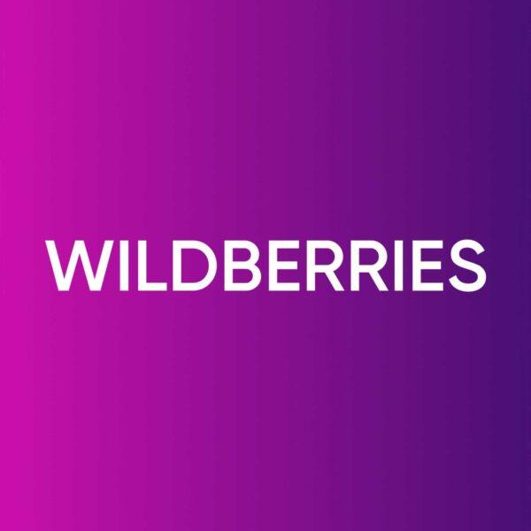 На Wildberries появилась кнопка отказа от покупки (wildberries1)