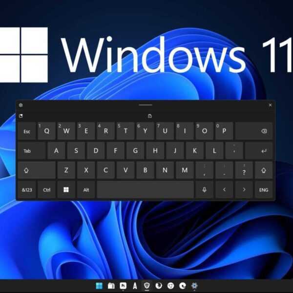 Windows 11 получила «битое» обновление (windows 11 touch keyboard enabled)