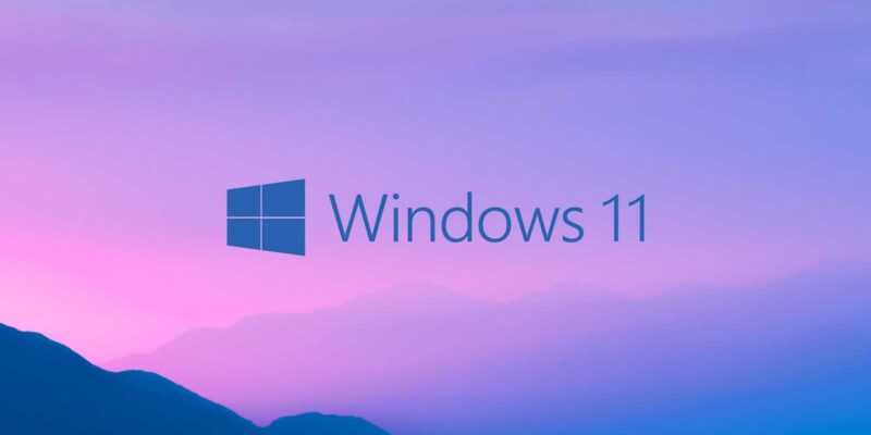 Windows 11