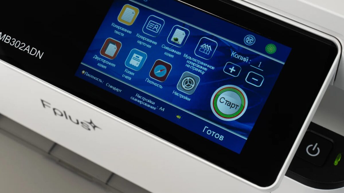 Fplus запустил отечественное производство принтеров и МФУ 7 aqak7awfb95q7pf2f2n09iscetokdy7j2pouhq