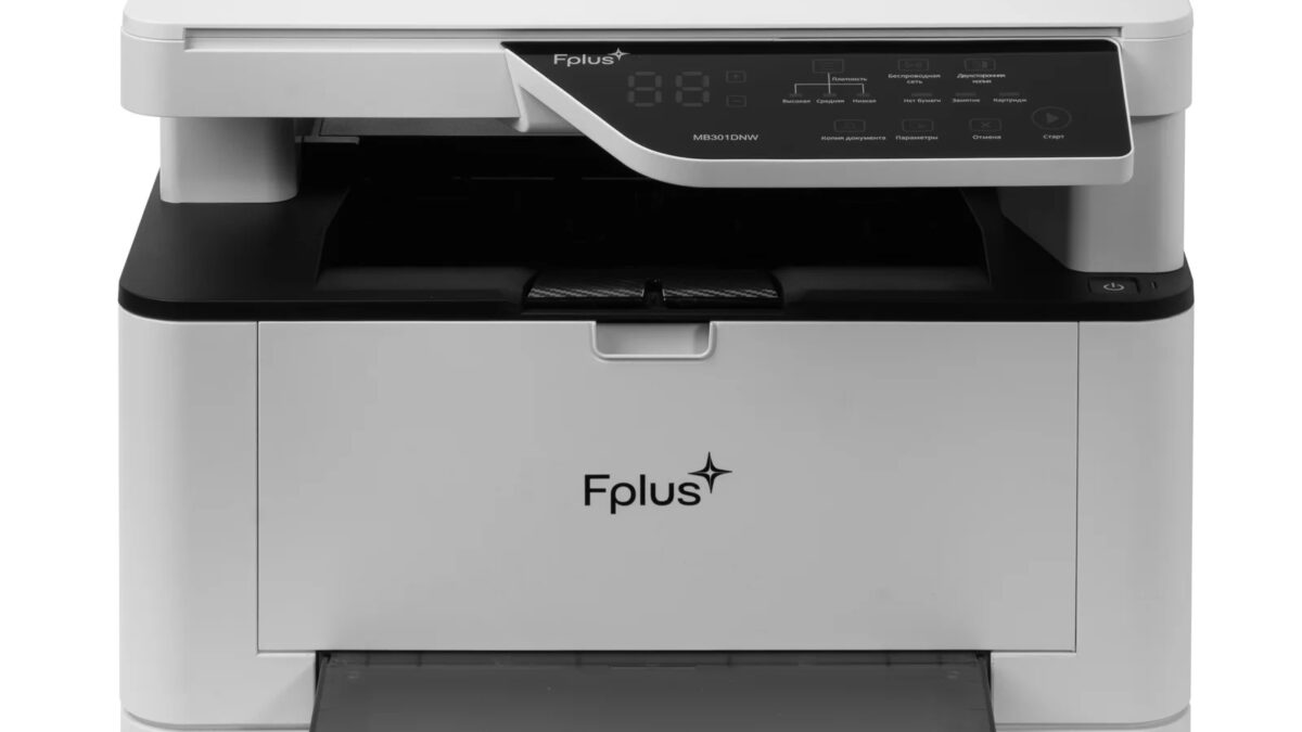 Fplus запустил отечественное производство принтеров и МФУ 5 aqakufct5vozo i2wvjdeii9wuqpul0acezsbomespkvj8gv16yvgrdqwcaj2j84dnnc4vsb a
