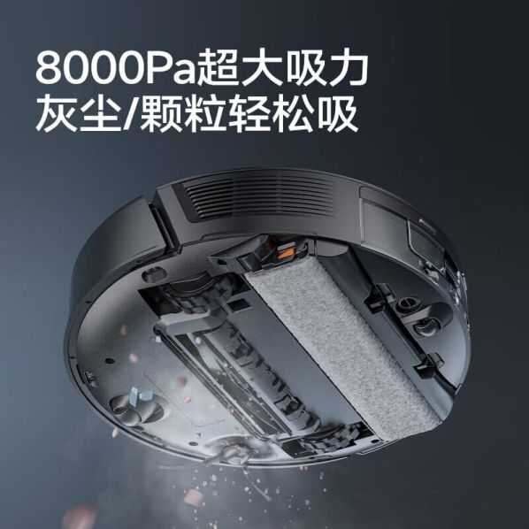 Dreame анонсировал робот-пылесос Mova G30 Pro с ИИ-навигатором 5