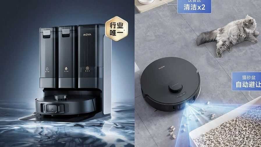 Dreame анонсировал робот-пылесос Mova G30 Pro с ИИ-навигатором 4