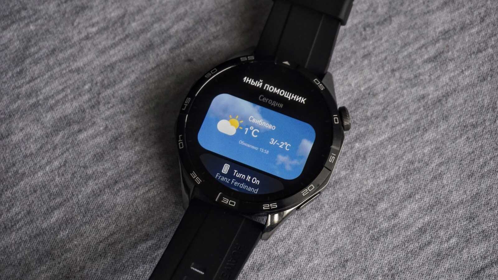 Обзор Huawei Watch GT 4: универсальные часы (dsc1903 scaled)