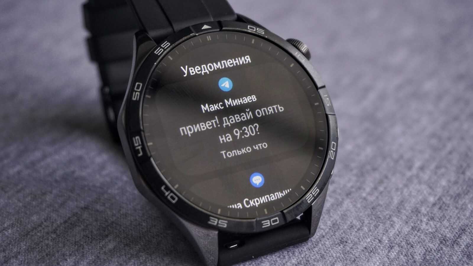 Обзор Huawei Watch GT 4: универсальные часы (dsc1909 scaled)