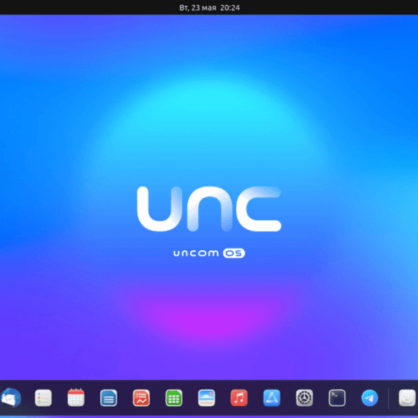 Uncom OS выпустила обновленную версию дистрибутива на базе передовой оболочки GNOME 45 (image 100)
