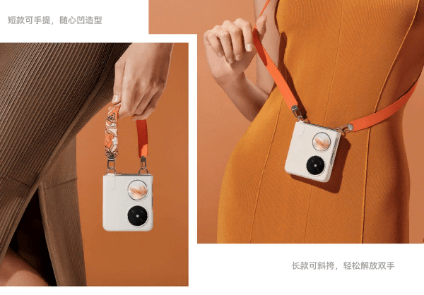Компания Huawei представила смартфон-раскладушку Pocket 2 (image 153)