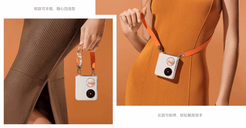 Компания Huawei представила смартфон-раскладушку Pocket 2 5 image 153