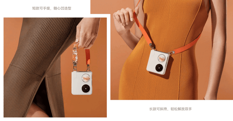 Компания Huawei представила смартфон-раскладушку Pocket 2 5 image 153
