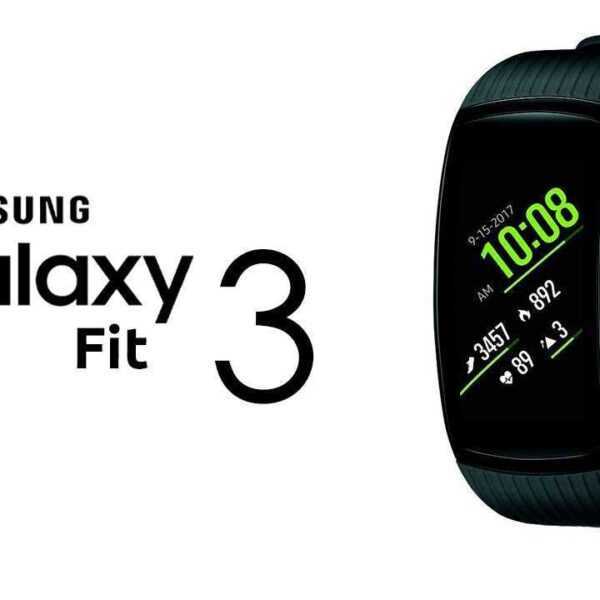 Дизайн и цена Samsung Galaxy Fit3 подтверждены ритейлером (maxresdefault)