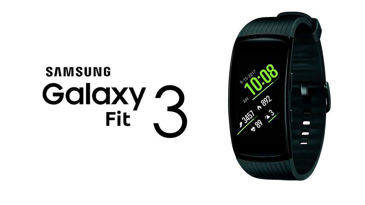 Smartband samsung gear fit 3 online