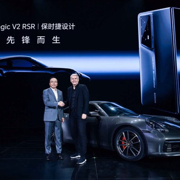 Honor Magic6 RSR