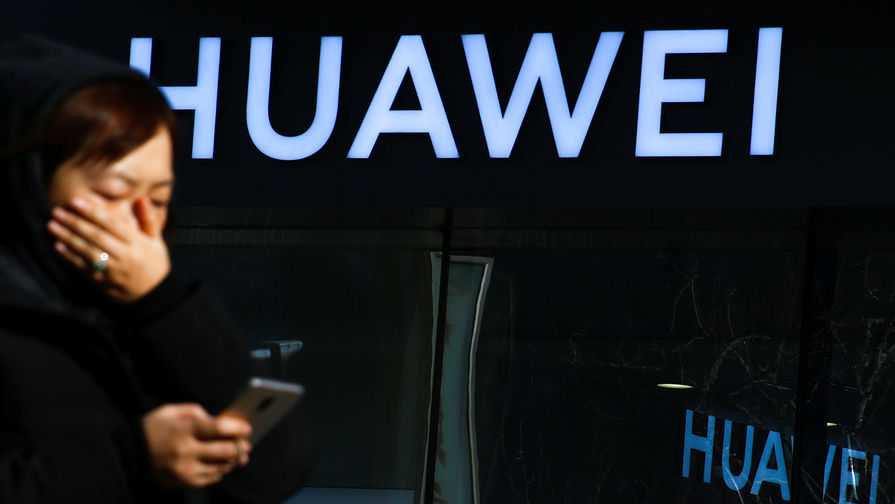 Компания Huawei решила приостановить выпуск смартфонов и отдать приоритет ИИ-чипам 2 rtx6j511 pic905 895x505 83638