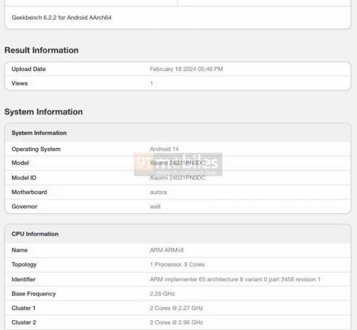 Неанонсированный смартфон Xiaomi Civi 4 протестировали в Geekbench 3 scale 1200 3 10