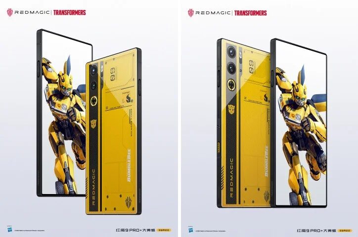 Nubia выпустил спецверсию Red Magic 9 Pro+ в стиле «Трансформеров» 4 aqak ddtnws ieevwqn6eua8wjsp8xijb54klyzoglseeyzkkl5ukgc0kokwrezwi19odbtuo6e0y2anxs9obamd8fc