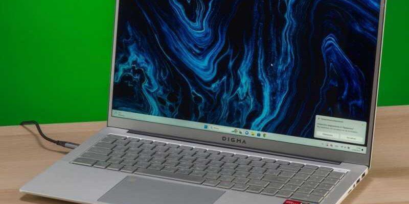 DIGMA PRO выпустил новую линейку ноутбуков Breve на процессорах Ryzen (as6yqmcgbvj1s3jbh9e1w7xdnz20hifbgtx4o)