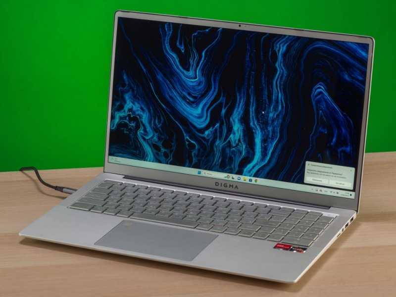 DIGMA PRO выпустил новую линейку ноутбуков Breve на процессорах Ryzen 2