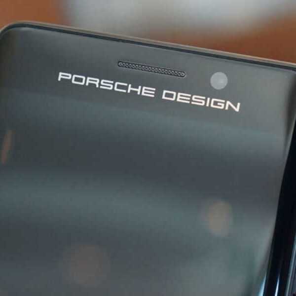 Honor Magic6 RSR Porsche Design показали на «шпионском» снимке (as6yueamandphmosboa03ncplqpeynpcy1km)