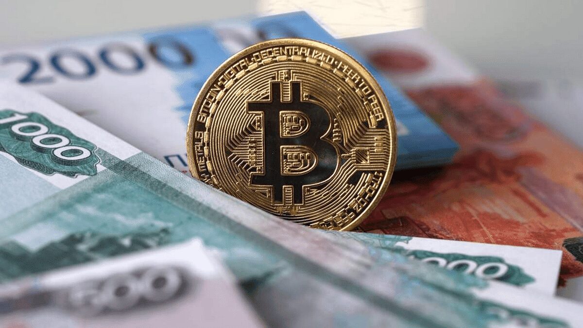 В России планируют создать платформу для конфискованной криптовалюты 3 dk102278.jpg large