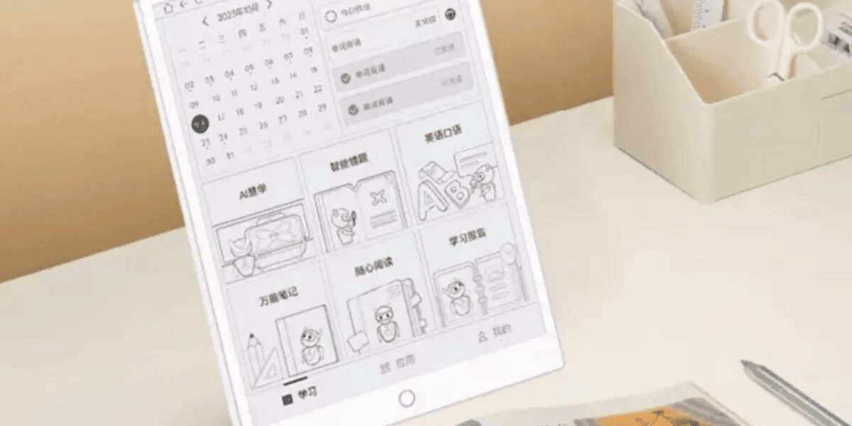 Компания AOC представила Android-планшет A+ Smart Book 10W1D 3 image 37