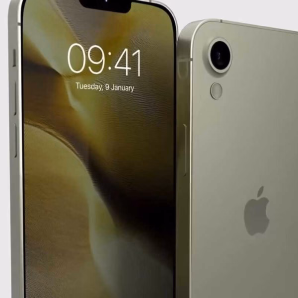 iPhone SE 4