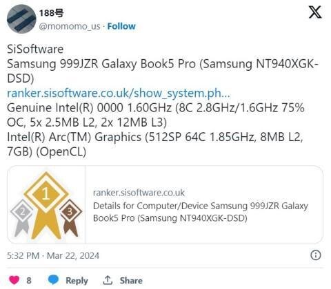 Характеристики Samsung Galaxy Book5 Pro раскрыты до анонса 5