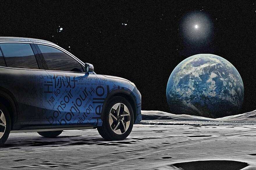 Geely опубликовал изображения нового кроссовера Galaxy E5 для глобального рынка 4 scale 1200 1 12