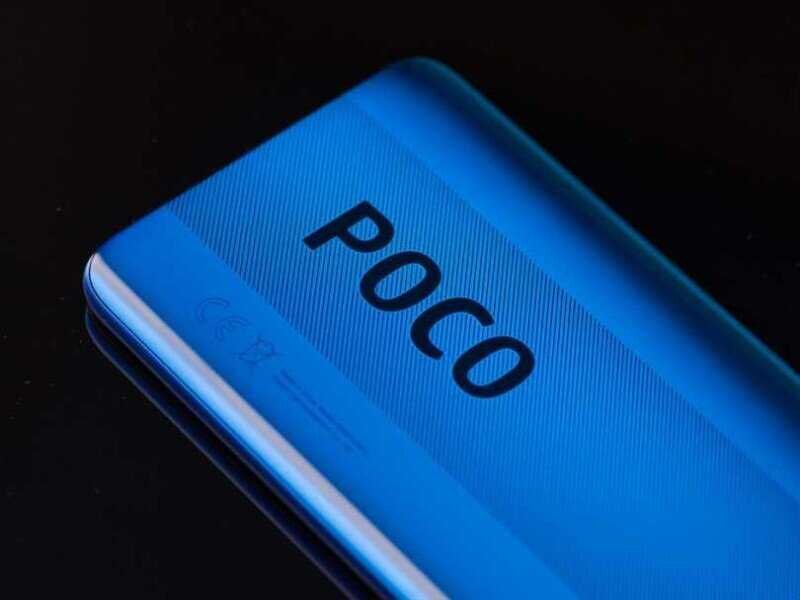 Характеристики POCO C61 раскрыты до презентации 3 scale 1200 2 9