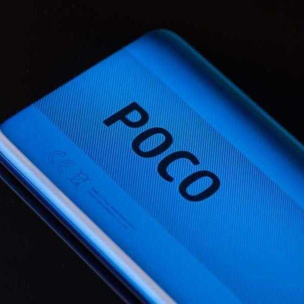 Характеристики POCO C61 раскрыты до презентации (scale 1200 2 9)