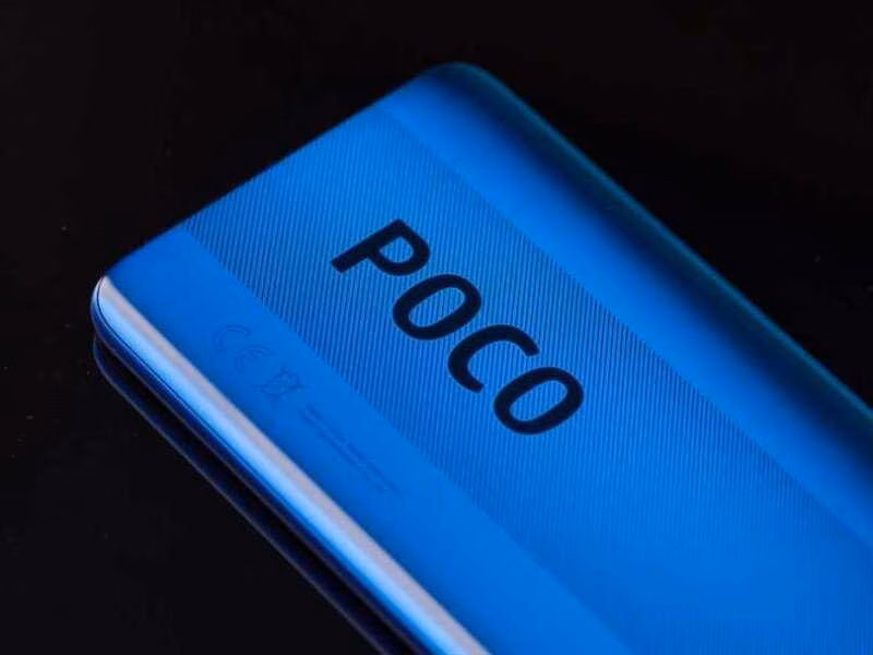 Характеристики POCO C61 раскрыты до презентации 3 scale 1200 2 9