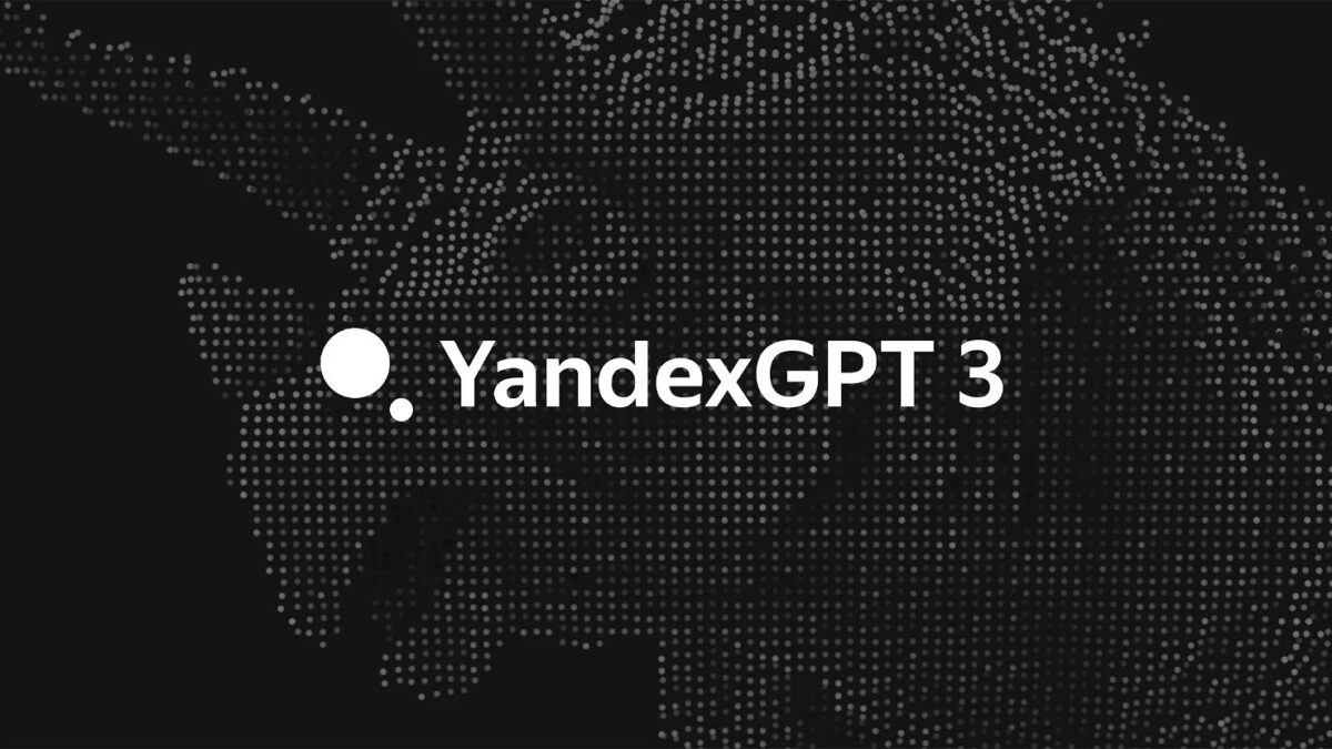 «Яндекс» выпустил нейросеть YandexGPT 3 Pro 6 yagpt32