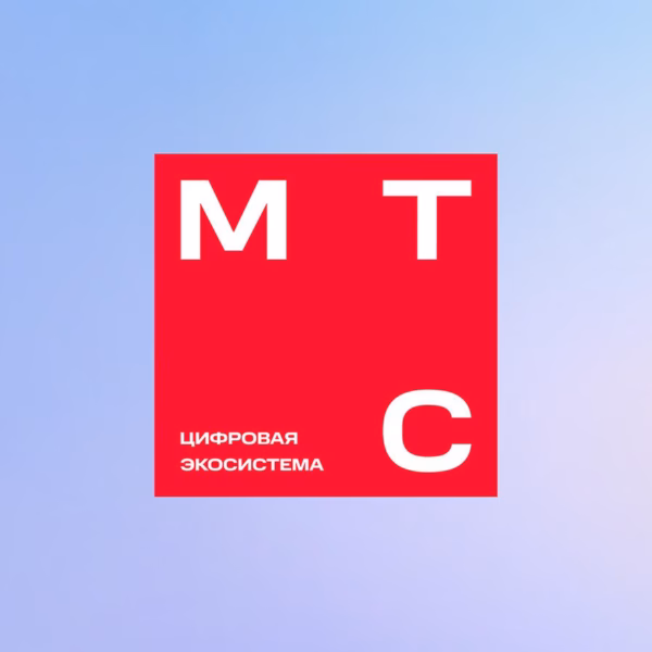 МТС