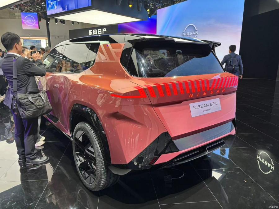 Nissan показал концептуальный электромобиль будущего