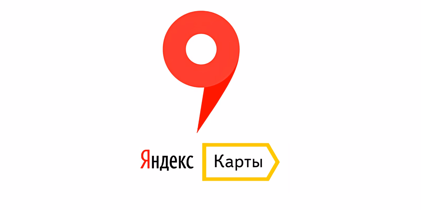 В «Яндекс Картах» появилась возможность подписываться на активных пользователей 2 28193985 657ee7192751c