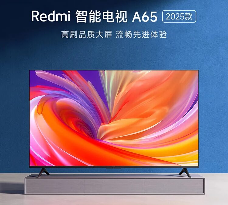 Xiaomi представила новые игровые телевизоры Redmi A50/55/65 с 4K 120 Гц 3 2d977801 c59b 4f92 a967 4ae18110e9df.jpg