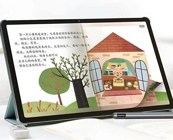 Lenovo показал планшет с «бумажным» экраном — Xiaoxin Pad Plus Comfort Edition (498935 o)