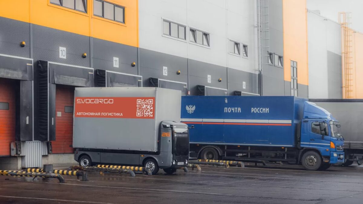 «Почта России» тестирует беспилотные грузовики для перевозки посылок 2 6b868619