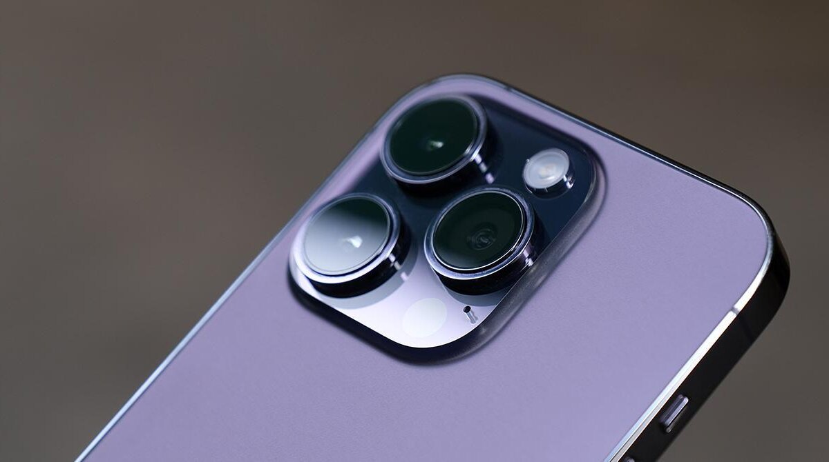 Apple iPhone 17 Pro получит чип, построенный по 2-нм техпроцессу TSMC 3 Apple