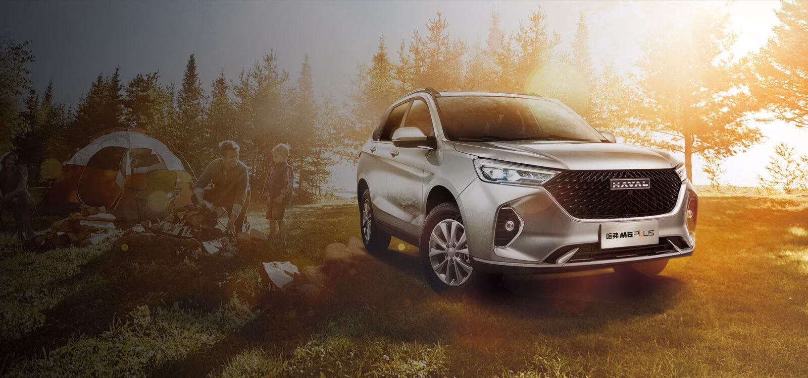 Представлен кроссовер Haval M6 Plus 2 77dd0486 b37f 4d1a b1cd 1d15b74ef2a7 large