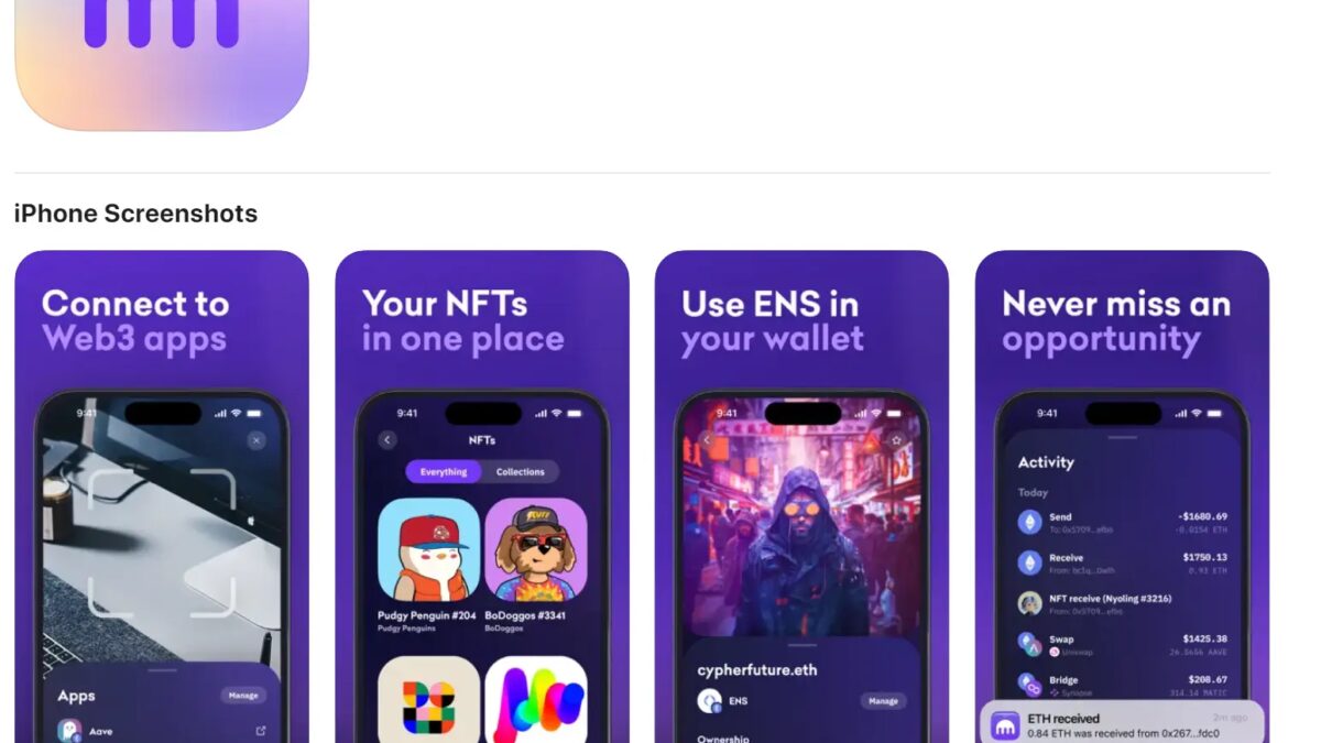 Биржа Kraken выпустила свой криптокошелек 3 8590ce79 53fd 4734 9b42 809ed59f0296