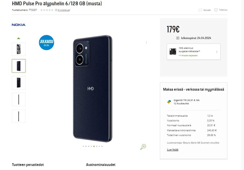 Задняя панель HMD Pulse Pro с двумя камерами и логотипом
