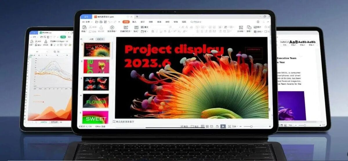 Планшеты Xiaomi серии Pad 6 получили поддержку офисного пакета WPS Office 3 capture 8 1200x558 1