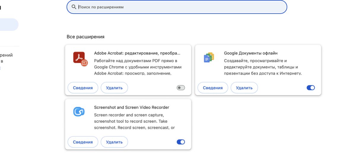 Обзор камеры OPPO Find X9 Ultra с обеих сторон