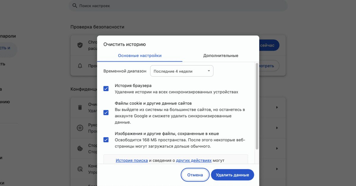Скриншот сообщения о выпуске Xiaomi 17 Max с большой 8