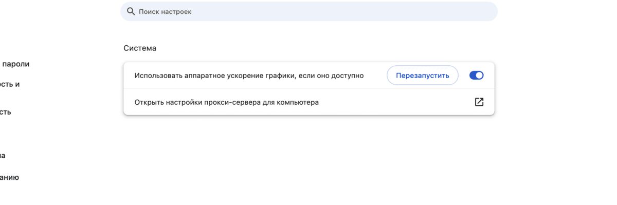 Два смартфона Xiaomi 16 с разными интерфейсами показывают экран