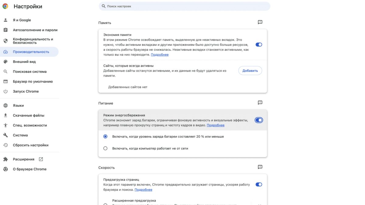 Экран Apple Watch Series 11 с интерфейсом и циферблатом