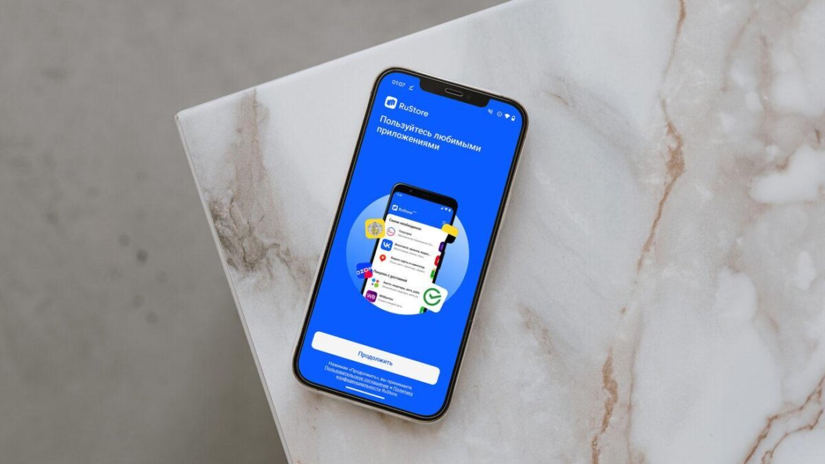 main all about rustore.irjca5kqynyb