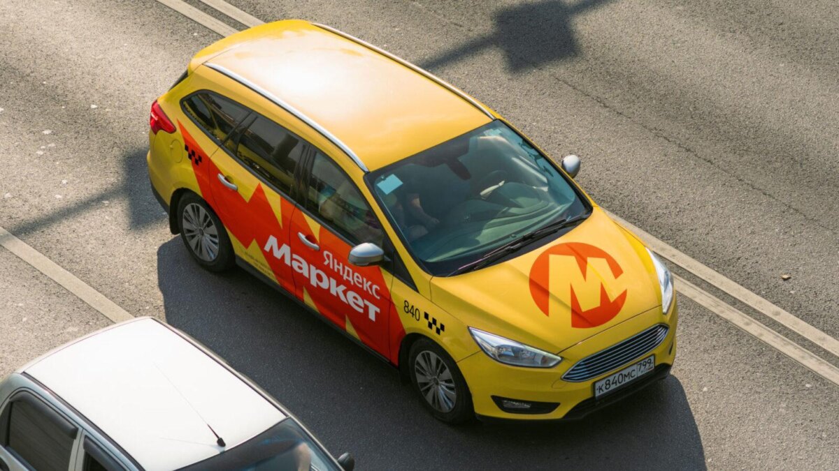 «Яндекс» объявил о ребрендинге «Маркета» и показал его будущий дизайн 9 orig 2