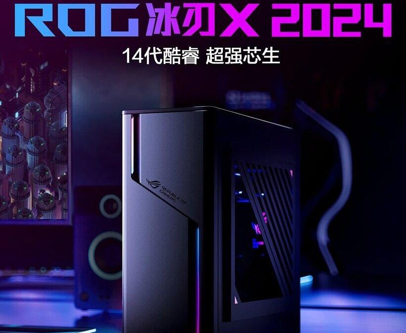 ASUS представил игровой ПК с водяным охлаждением и RTX 4070 Super — ROG Iceblade X 5 scale 1200 15 1
